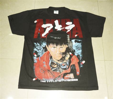 Used Akira